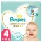 PAMPERS Premium Care Wegwerfwindeln 4 (9-14 kg) 52 Stk