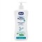 CHICCO leche corporal con dosificador Baby Moments 87% ingredientes naturales 500 ml