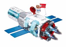 Sluban Space M38-B1198 Module de connexion de la station de base Dream 15