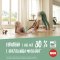 NUK Mini-Me Botella para sorber - verde 300 ml, 9 m+