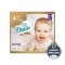 DADA Extra Care Wegwerfwindeln 4 Maxi (7-16 kg) 33 Stk