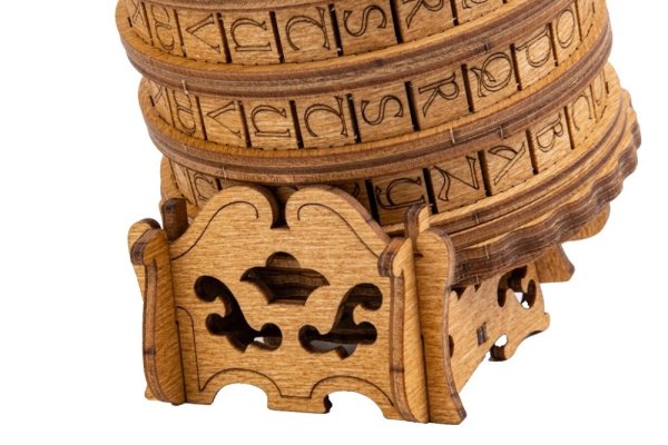 EscapeWelt Drvena slagalica Cryptex