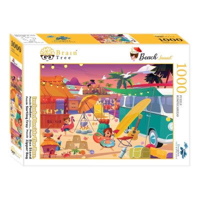 Brain Tree Puzzle Sunset on the beach 1000 pieces
