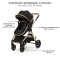 KINDERKRAFT Kombikinderwagen 3in1 Esme Pure Black