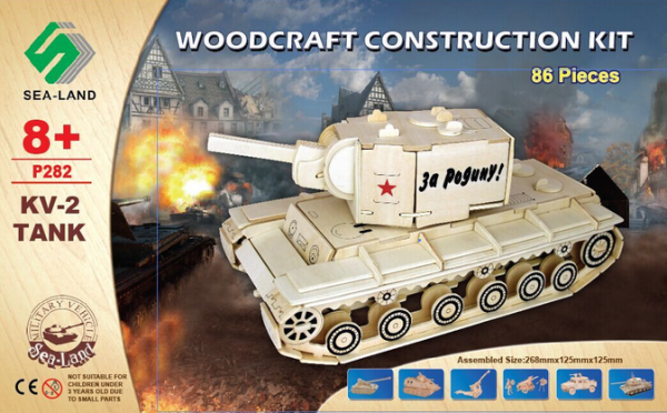 Woodcraft Drewniane puzzle 3D czołg KV 2