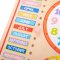 Bigjigs Toys Calendario con orologio