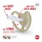 NUK Schnuller Space Night Silikon, V2, 6-18 m, 2er-Box - Junge
