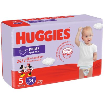 HUGGIES® Pants Kalhotky plenkové jednorázové 5 (12-17 kg) 136 ks - MĚSÍČNÍ ZÁSOBA