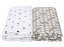 MOTHERHOOD Premium muslin blanket and swaddle 2 pcs Beige Classics 100x120 cm