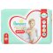 PAMPERS Premium Care Majtki jednorazowe pieluszki 4 (9-15 kg) 38 szt