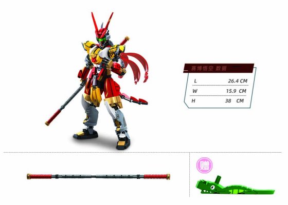 Sluban P.R. Mecha M38-B1180 Borac Kyber Goku