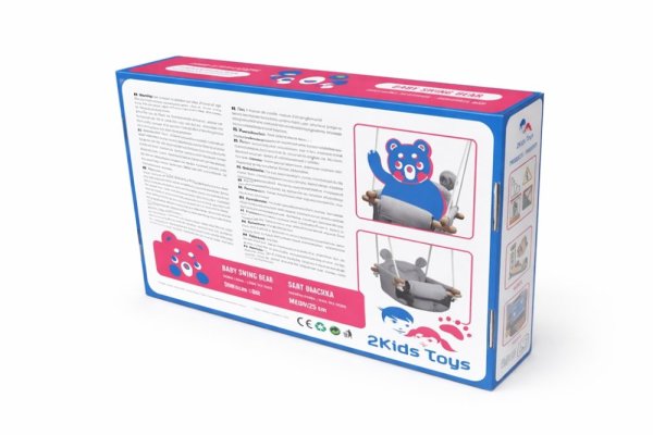 2Kids Toys Huśtawka Niedźwiadek