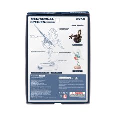 RoboTime 3D Mechanisches Puzzle Blauer Schmetterling