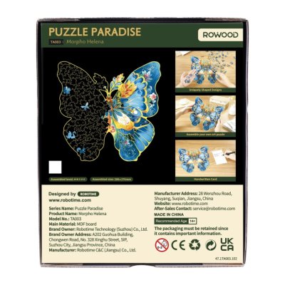 RoboTime Drewniane puzzle Motyl Morpho Helena