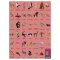 Mudpuppy Puzzle componi e cerca Safari 64 pezzi