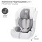 KINDERKRAFT Seggiolino auto Comfort up i-size grigio (76-150 cm)