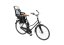 THULE Assento de bicicleta RideAlong 2 cinza escuro