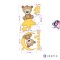 Children's wall stickers - Teddy bears with stars and moon