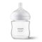 Γυάλινη φιάλη Philips AVENT Natural Response 120 ml, 0m+