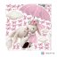 Стикер за стена - Зайчета, летящи върху розов чадър