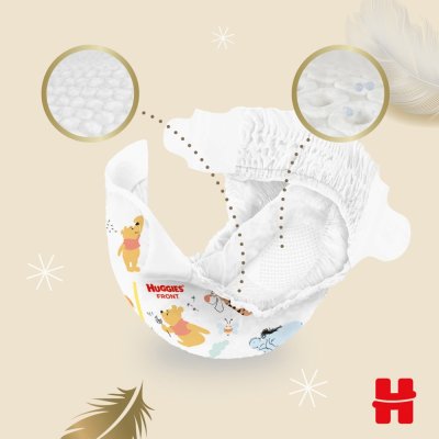 HUGGIES® Extra Care pleny jednorázové 5 (12-17 kg) 50 ks