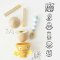 Le Toy Van Sunny Egg Breakfast Set