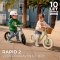 KINDERKRAFT SELECT Guralica Rapid2 Blue Breeze