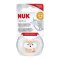 NUK Dudlík Space Fox in Box 0-6m