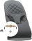 BABYBJÖRN Babywippe Bliss Cotton, Anthracite mit Spielzeug