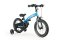 QPLAY Rowerek Miniby 3w1 Blue, wiek 2 - 8 lat