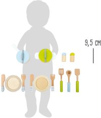 small foot Grundausstattung aus Holz für die Spielküche