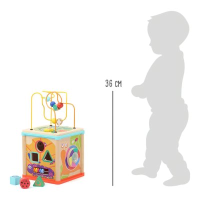 small foot Wooden Activity Cube Garden