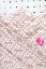 MOTHERHOOD Baby wrap with coconut reinforcement Pink Classics new 75x75xm
