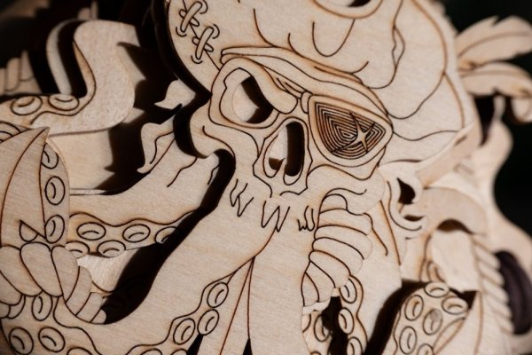 EscapeWelt Drvena slagalica Blackbeard's Compass