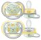 Philips AVENT Ultra air νυχτερινό κάθισμα 18m+, 2 τεμ