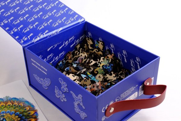 EscapeWelt Drewniane puzzle Paw 500 elementów