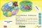 Pexi PlayFoam® Boule Grande Conjunto Criativo de Plasticina