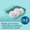 CANPOL BABIES Set symmetrischer Silikon-Schnuller 18m+ Bonjour Paris rosa