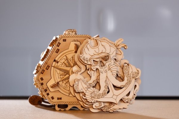 EscapeWelt Drvena slagalica Blackbeard's Compass