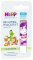 Balsam do ust HiPP BIO Babysanft