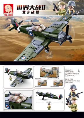 Sluban WWII M38-B0712 Caza ligero