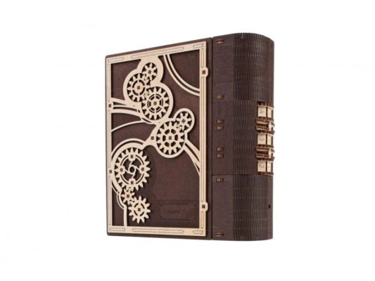 Ugears Puzzle mécanique en bois 3D Livre des secrets