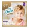 DADA Extra Care Wegwerfwindeln 6 Extra Large (16 kg+) 26 Stk
