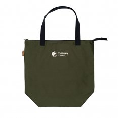 Monkey Mum® Mała materiałowa torba na akcesoria Carrie - Kolory lasu