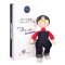Doudou Jolijou Pop Faustin 36 cm