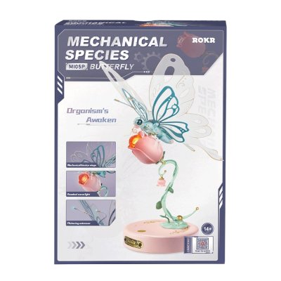 Puzzle 3D mécanique RoboTime Papillon rose
