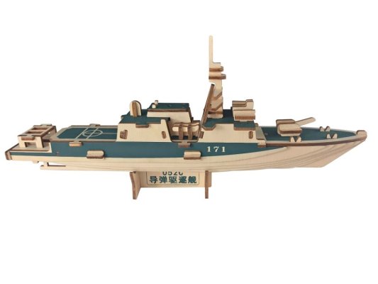 Woodcraft Fa 3D puzzle 052C romboló