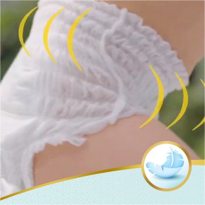 PAMPERS Premium Care Majtki pieluszkowe rozm. 6 (15+ kg) 93 szt
