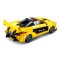 Sluban Model Bricks M38-B0956 Żółty angielski samochód sportowy