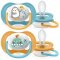 Philips AVENT Suzetă Ultra air Animal 6-18m băiat, 2 buc